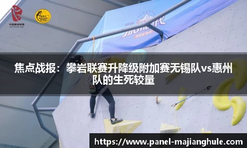 麻将胡了官方网站
