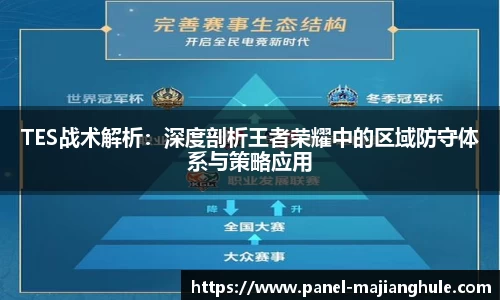 麻将胡了官方网站