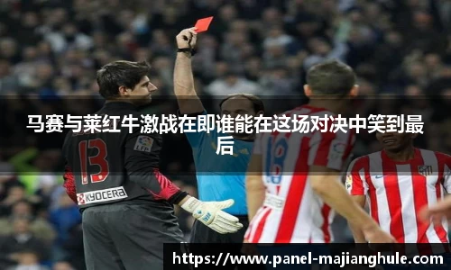 麻将胡了官方网站