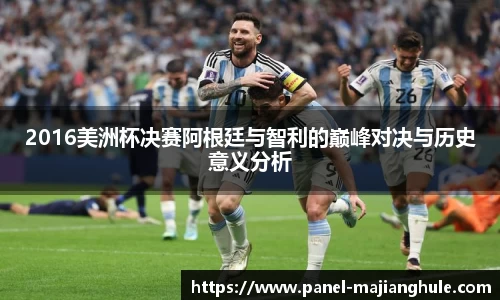 麻将胡了官方网站